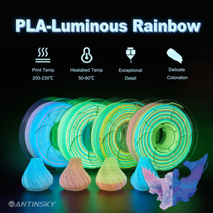 เส้นพลาสติกพิมพ์ 3 มิติ Antinsky PLA Luminous Rainbow ขนาด 1.75 มม. น้ำหนัก 1 กก. หลายสี พร้อมบริการขึ้นรูป - Product Image 2