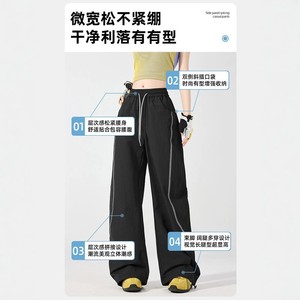 Pantalon cargo à séchage rapide pour femme Mountain Expedition, gris foncé, été, randonnée en plein air, pantalon de sport à jambes larges - Product Image 3