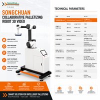 Robot de palettisation collaboratif WP50XL à charge utile élevée, portée de 2,1 m, palettiseur automatique Cobot, solution d'empilage intelligente pour entrepôt, 3 kW