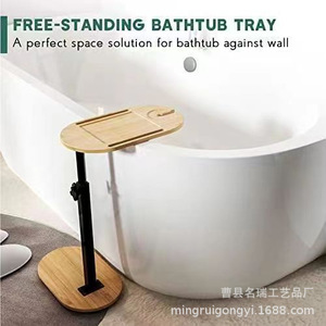 Étagère de bain ovale autoportante en bambou Mingrui 40x21x78cm – Organisateur de salle de bain durable - Product Image 3