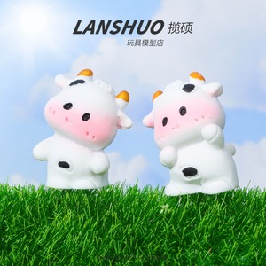 Figuras de Vacas Adorables Lanshuo, Miniaturas de Resina 3D, Modelo de Juguete Decorativo para el Hogar - Product Image 2