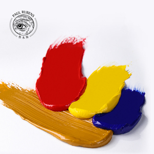 Set exclusif de pigments pour peinture à l'huile 10 couleurs de Rubens Painter's Single 60ml avec plusieurs couleurs au choix - Product Image 2