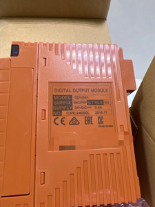 โมดูลไฟฟ้าดิจิตอล SDV541-S6C/PRP-S3 - Product Image 2