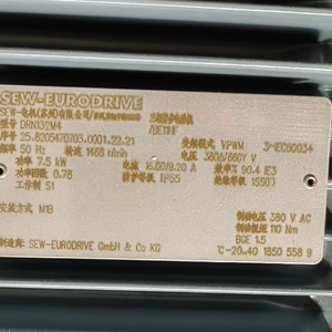 KA87DRN132M4 มอเตอร์เฟสเดียว 400V 0.75KW IP20 12V 10A 1CH รีเลย์ 433MHz ไดรฟ์ครบชุด สำหรับมอเตอร์รุ่นหลักสี่รุ่น - Product Image 3