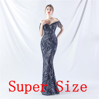 31963-S # New Palace Fishbone Vest Waist Tight Strap Heavy Industry High-end Evening Fat Lady Dress Plus Size Dress Super Size