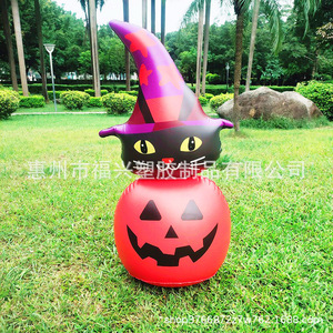 Inflatable Pumpkin Cat Decoration 115cm Halloween Outdoor Yard Decor PVC Material Party Festival Use - Product Image 2