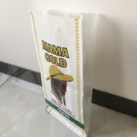 سوق نيجيريا 5 كجم 10 كجم 25 كجم 50 كجم بوب حقيبة منسوجة من البولي بروبيلين حقائب لتعبئة الأرز