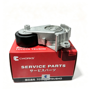 Tensor de Correa de Motor para Automóvil, Polea de Ajuste de Correa de Transmisión, Repuestos - Product Image 3