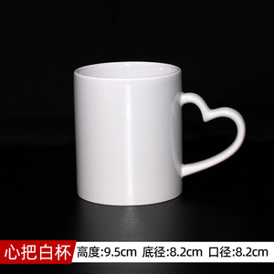 Vente en gros de tasses en céramique en porcelaine de 11 oz avec poignée en forme de cœur moderne, compatibles lave-vaisselle et micro-ondes, marque ZHONG SHENG - Product Image 5