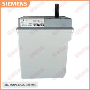 Controladores de Motor SIEMENS SQN72.4C4A20BT SQN72.4D5A20BT SQN73.4B4A20 - Product Image 2