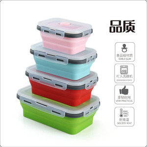 Source Factory Silicone <b>Folding</b> Lunch <b>Box</b> 350ml 500ml 800ml 1200ml Set Rectangle Airtight Food <b>Storage</b> Portable Microwave Safe - Product Image 5