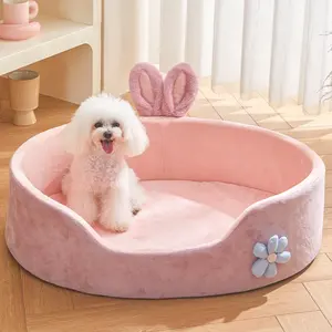 Prenses köpek yatağı yarı kapalı pembe Pet Mat yatak sıcak tutar ve derin uyku her mevsim süper yumuşak makine yıkanabilir kedi yatak - Product Image 4