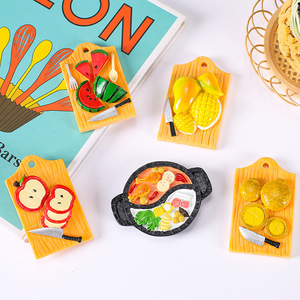 Aimants décoratifs pour réfrigérateur en résine, multi-pièces, en forme de planche à découper alimentaire simulée - Product Image 1
