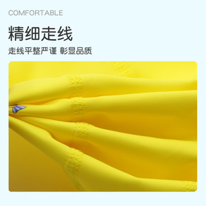 Bonnet de bain pour enfants en tissu PU imperméable, dessin animé, pour la natation et les sports nautiques - Product Image 1