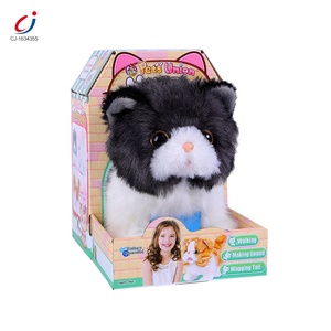 Chengji Vente en gros Adorable Jouet en peluche réaliste pour animaux, Chat de simulation électrique qui marche, qui fait la queue qui se débat et qui émet des sons amusants - Product Image 6