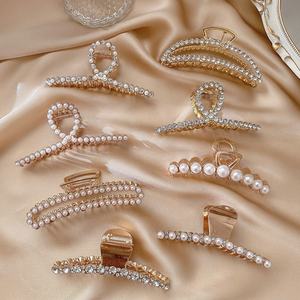 Pinza de Pelo Grande de Metal Dorado con Perlas de Imitación, Pinza de Pelo con Cuentas de Cristal y Diamantes de Imitación, Accesorio para Mujeres y Niñas - Product Image 2