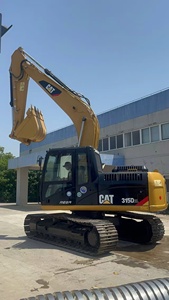 Excavatrice sur chenilles Caterpillar CAT 312D2L d'occasion à bas prix 312D2GC 315D Moteur CAT d'origine - Product Image 4
