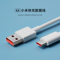 Xiaomi – câble USB de Type C 6A de 100cm, câbles de données, pour téléphone portable, ordinateur portable, tablette, Console de jeu, Xiaomi mi, câble de charge rapide