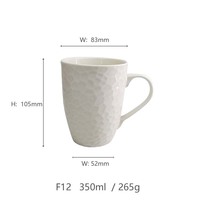 Gift Stock Mug défectueux Lave-vaisselle Micro-ondes Tasses à café en céramique gaufrée à texture inégale avec poignée