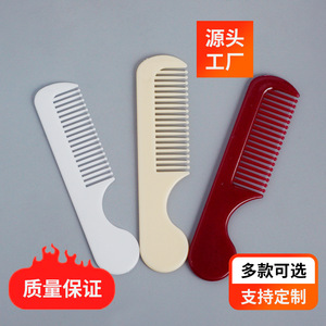 Disposable Plastic Comb Rectangle 3mm Thickness Travel Portable Hotel Amenities Wholesale Custom Logo Support - Product Image 2