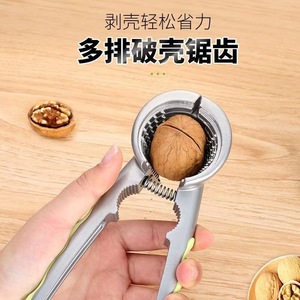 Pinzas para romper nueces, de acero inoxidable y aleación de aluminio, pelador de nueces para uso doméstico, para nueces, avellanas y pecanas - Product Image 4