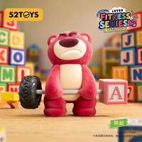 Boîte Mystère de Jouets en Gros Transfrontalier 52TOYS DSNY Lotso Fitness Series Blind Box, pour Présentation et Collection Cadeau