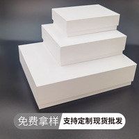 Boîte cadeau haut de gamme avec couvercle, rectangulaire, en carton ivoire, cuir de vachette blanc et noir, logo personnalisé pour cosmétiques, thé, bijoux, emballage