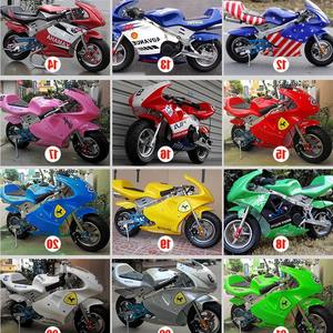 <span class=keywords><strong>49CC</strong></span> mini motocicleta pequeño <span class=keywords><strong>coche</strong></span> deportivo pequeña fiesta carrera <span class=keywords><strong>coche</strong></span> arranque eléctrico - Product Image 5