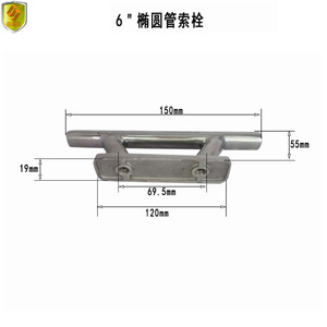 Stainless Steel Oval Tube Bolt with Hatch Handle New <b>Marine</b> <b>Hardware</b> for Yacht Fishing Boat Speedboat Accessories - Product Image 2