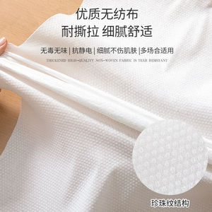 Toalla de Papel Desechable Tamaño Convencional Cuidado de la Salud Multiusos - Product Image 5