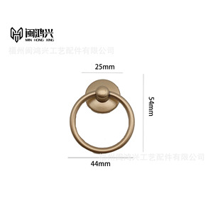 Min Hong Xing Round Furniture Handle Zinc Alloy Ring Drawer Cabinet Pull European Style Durable - Product Image 4