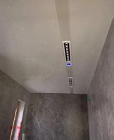 Panneaux de plafond en fibre optique RVB à étoiles lumineuses Panneaux acoustiques en gypse 7 couleurs pour le salon