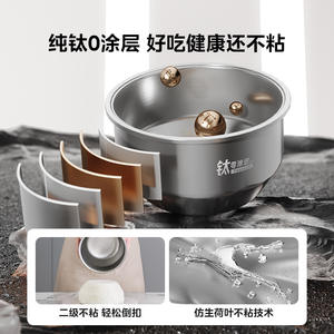 Olla Arrocera a Presión Midea de 3L, Multifuncional, Eléctrica, de Acero Inoxidable, Cocción Automática, Control por Microcomputadora - Product Image 5