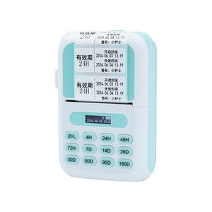 Imprimante de gestion du temps 6S de l'hôpital Sishubang, machines d'étiquetage spécifiques aux infirmières, papier d'impression personnalisé, générateur d'étiquettes de date d'expiration - Product Image 2