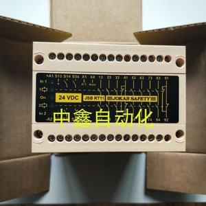Jokab Safety Jsbrt11 Safety <b>Relay</b> Controller 24Vdc For Industrial Use - Product Image 3