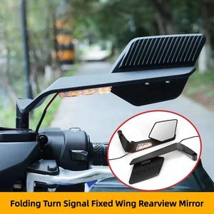 Miroirs de <span class=keywords><strong>moto</strong></span> à vente chaude <span class=keywords><strong>avec</strong></span> <span class=keywords><strong>clignotants</strong></span> LED, surface incurvée, corps en alliage d'aluminium, accessoires universels pour <span class=keywords><strong>moto</strong></span>, fabricants - Product Image 3