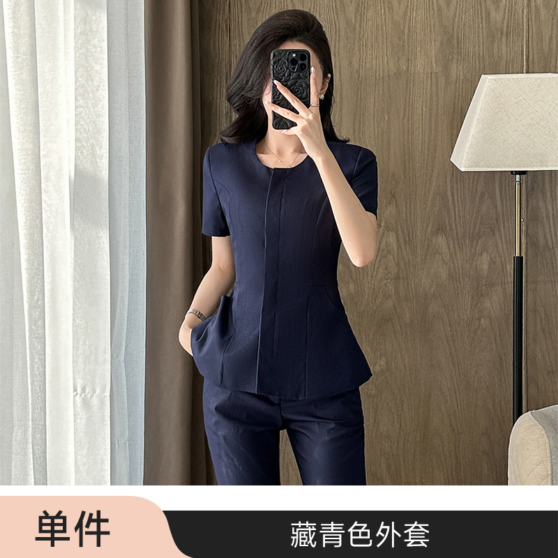 Navy blue coat