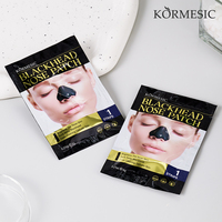KORMESIC 6g vente en gros masque de nez éclaircissant nettoyage en profondeur supprimer les points noirs patch de nez au charbon de bambou