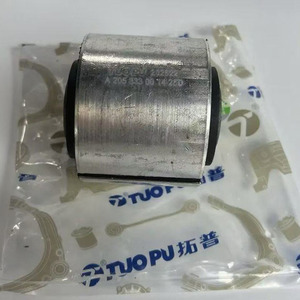 جلبة مطاطية جديدة للذراع السفلي الأيمن لسيارات مرسيدس-بنز C180 طرازات W205 وW213 رقم القطعة A2053330014 - Product Image 6
