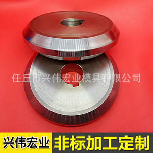 ลูกกลิ้งขึ้นรูปทังสเตนโคบอลต์ซีเมนต์คาร์ไบด์ขัดเงาแบบกระจกสำหรับใช้ในอุตสาหกรรม - Product Image 5