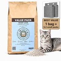 Litière pour chat en cassave écologique non toxique, matière première naturelle, désodorisation rapide, faible dispersion, jetable aux toilettes, sable sûr pour animaux de compagnie