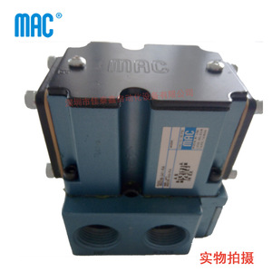 Válvula Electromagnética Mac 6522B-341-Ra AC 220 V 1/2 pulg. para Control de Gas, Origen EE. UU. - Product Image 3