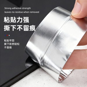 Cinta de Aluminio de 20m 55m, Engrosada, Resistente a Altas Temperaturas, Impermeable, para Uso Industrial - Product Image 1