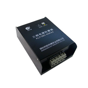 Boîtier de protection contre les surtensions monophasé Kerbs KLF220-40KA2 40kA Classe C SPD pour 220V AC - Product Image 2