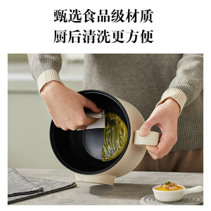 หม้อไฟฟ้าอเนกประสงค์ Foodie Life ขนาด 2 ลิตร ฝาปิดสแตนเลส ใช้ในบ้านได้หลากหลาย - Product Image 4