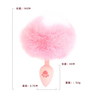 Jouets sexuels anaux pour adultes Bouchon de patte de chat en silicone sexy avec queue de lapin en acier inoxydable