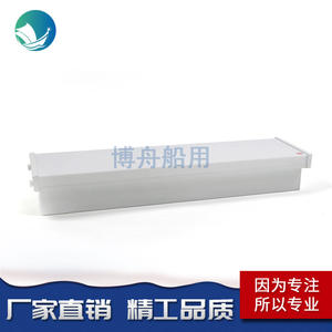 Luz de Techo Fluorescente para Cabina Marina JPY24-2 de Bozhou Marine Lighting, Impermeable - Product Image 5