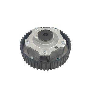 SMW350113 Piñón de distribución de admisión y escape del árbol de levas, ajustador de admisión del motor, pieza de motor para accesorios de coche JMC 4K21 - Product Image 2