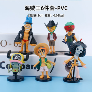 Ensemble <span class=keywords><strong>de</strong></span> 15 figurines d'action d'anime One <span class=keywords><strong>Piece</strong></span>, Monkey D. Luffy, Roronoa Zoro, Sanji, Ace - Product Image 5