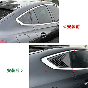 BMW X6 G06 2019+ Rear Window Quarter Window Louvered Decals Piano Black Carbon Fiber Texture Exterior Modification - Product Image 4